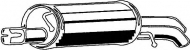 Амортизатор ASMET 04.093