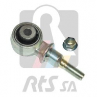 Подвеска RTS 017-06608-051