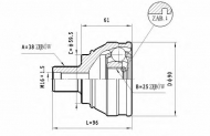 Шарнирный комплект STATIM C.335