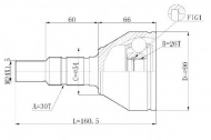 Шарнирный комплект STATIM C.243