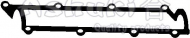Прокладкa ASHUKI M186-01