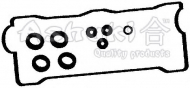 Прокладкa ASHUKI T851-01