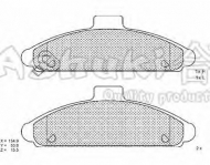 Комплект тормозных колодок ASHUKI Y029-15
