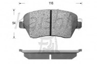 Комплект тормозных колодок KAISHIN D1261