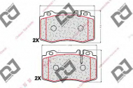 Комплект тормозных колодок DJ PARTS BP1875