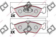 Комплект тормозных колодок DJ PARTS BP2163