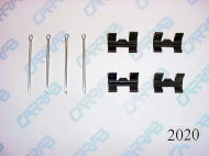 Комплектующие CARRAB BRAKE PARTS 2020