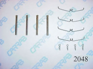 Комплектующие CARRAB BRAKE PARTS 2048