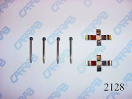 Комплектующие CARRAB BRAKE PARTS 2128