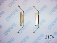 Комплектующие CARRAB BRAKE PARTS 2176