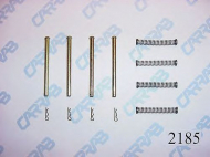 Комплектующие CARRAB BRAKE PARTS 2185