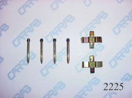 Комплектующие CARRAB BRAKE PARTS 2225