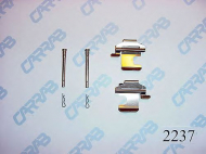Комплектующие CARRAB BRAKE PARTS 2237