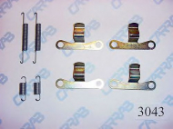 Комплектующие CARRAB BRAKE PARTS 3043