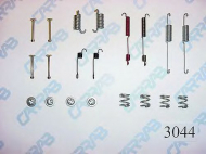Комплектующие CARRAB BRAKE PARTS 3044