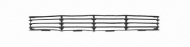 Решетка-облицовка VAN WEZEL 1858499