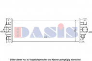 Теплообменник AKS DASIS 517001N