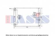 Теплообменник AKS DASIS 050057N