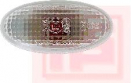 Фонарь SCHLIECKMANN 50931241