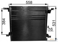 Конденсатор BEHR HELLA SERVICE 8FC 351 038-721