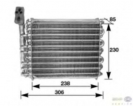 Испаритель BEHR HELLA SERVICE 8FV 351 210-461