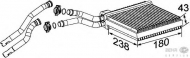 Теплообменник BEHR HELLA SERVICE 8FH 351 315-641