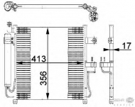 Конденсатор BEHR HELLA SERVICE 8FC 351 318-041