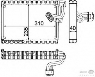 Испаритель BEHR HELLA SERVICE 8FV 351 330-671