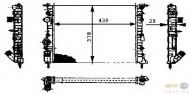 Теплообменник BEHR HELLA SERVICE 8MK 376 716-161