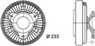Сцепление BEHR HELLA SERVICE 8MV 376 730-061