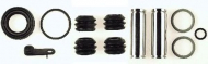 Ремкомплект BUDWEG CALIPER 203620