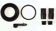 Ремкомплект BUDWEG CALIPER 204018