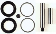 Ремкомплект BUDWEG CALIPER 204211