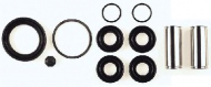 Ремкомплект BUDWEG CALIPER 204511