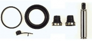 Ремкомплект BUDWEG CALIPER 204865
