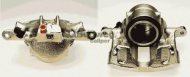 Тормозной суппорт BUDWEG CALIPER 341052