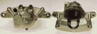 Тормозной суппорт BUDWEG CALIPER 341804