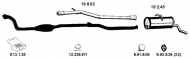 Глушитель EBERSPÄCHER 222214