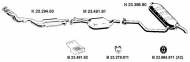 Глушитель EBERSPÄCHER 232096
