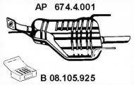 Амортизатор EBERSPÄCHER 674.4.001