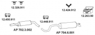 Глушитель EBERSPÄCHER AP_2339