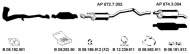Глушитель EBERSPÄCHER AP_2210