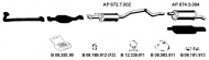 Глушитель EBERSPÄCHER AP_2219