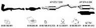Глушитель EBERSPÄCHER AP_2227