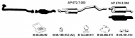 Глушитель EBERSPÄCHER AP_2238