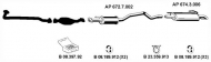 Глушитель EBERSPÄCHER AP_2244