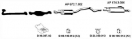 Глушитель EBERSPÄCHER AP_2245