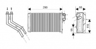 Теплообменник QH Benelux QHR2144