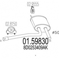 Амортизатор MTS 01.59830