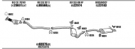 Глушитель WALKER AD25045